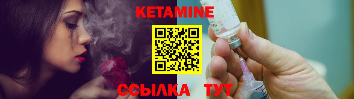 Меф   ГЕРОИН  Продажа наркотиков  ГАШ  Кандалакша  Меф  Cocaine  Вход с VPN  Бошки Шишки  МАРИХУАНА 