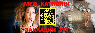 ПСИЛОЦИБИНОВЫЕ ГРИБЫ Краснознаменск
