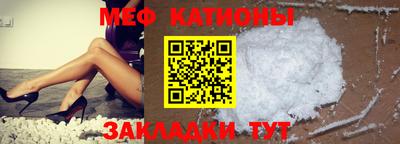 гидропоника Краснокаменск
