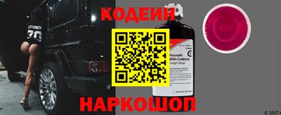 гидропоника Краснокаменск