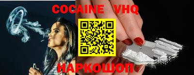 гидропоника Краснокаменск