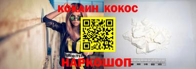 ПСИЛОЦИБИНОВЫЕ ГРИБЫ Краснознаменск