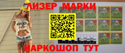 трава Краснодар