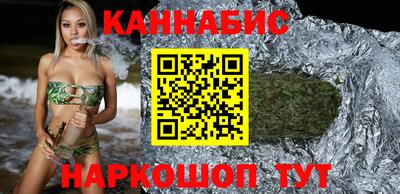 трава Краснодар
