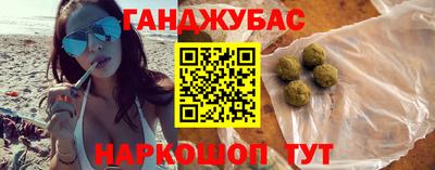 трава Краснодар