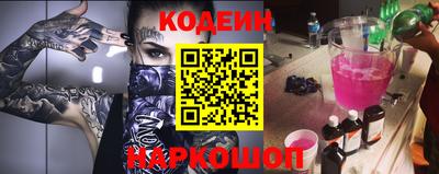 трава Краснодар