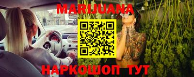 трава Краснодар