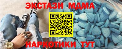 трава Краснодар