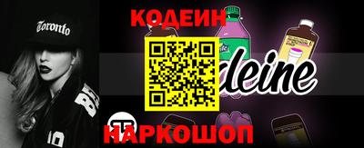 трава Краснодар