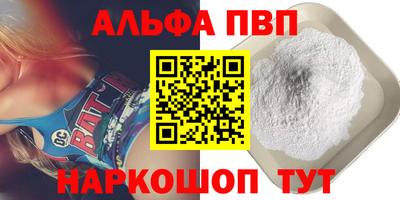 ПСИЛОЦИБИНОВЫЕ ГРИБЫ Краснознаменск