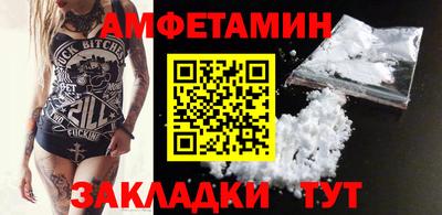 трава Краснодар