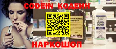 ПСИЛОЦИБИНОВЫЕ ГРИБЫ Краснознаменск