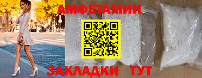 трава Краснодар