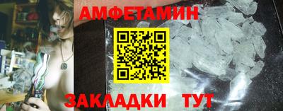 трава Краснодар