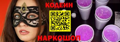 трава Краснодар