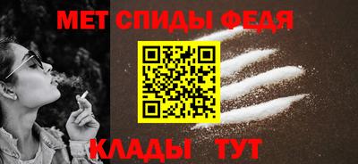 ПСИЛОЦИБИНОВЫЕ ГРИБЫ Краснознаменск