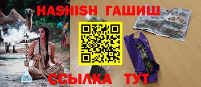 ПСИЛОЦИБИНОВЫЕ ГРИБЫ Краснознаменск