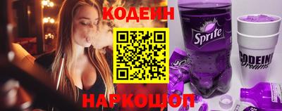 трава Краснодар