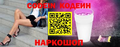 трава Краснодар