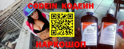 ПСИЛОЦИБИНОВЫЕ ГРИБЫ Краснознаменск