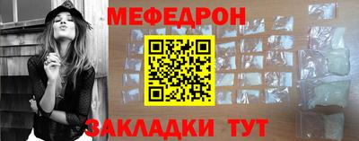 гидропоника Краснокаменск