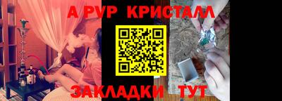 трава Краснодар