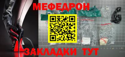 ПСИЛОЦИБИНОВЫЕ ГРИБЫ Краснознаменск